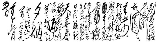 毛泽东照片:BM30612
